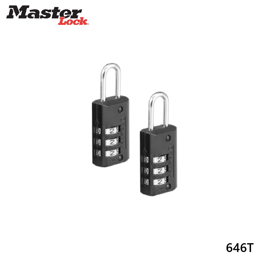 Khóa bấm mã số Masterlock 646T Khóa bấm mã số Masterlock 646T